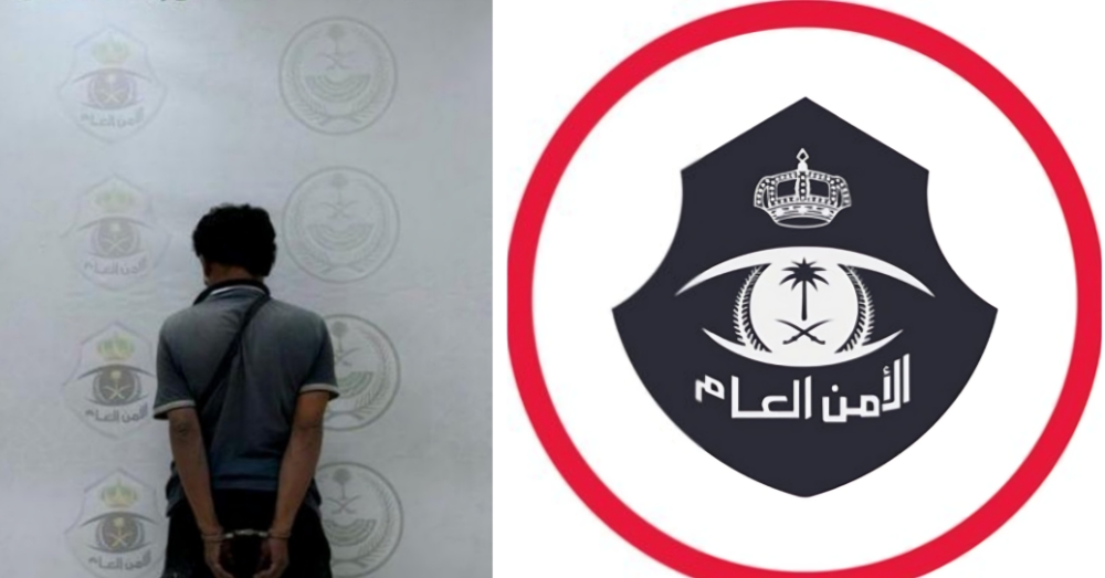 شاهد: بيان أمني بشأن القبض على مقيم لاعتدائه بالضرب على زوجته في مكة.. والكشف عن جنسيته