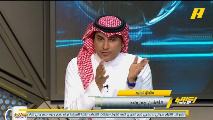 بالفيديو .. سامي الحريري: متعب الحربي اختار الهلال رغم تطابق راتبه مع النصر