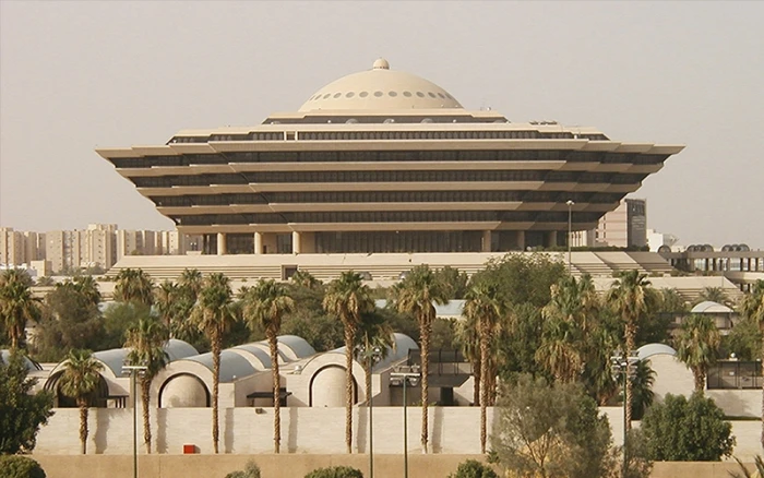 تنفيذ حكم القتل قصاصاً بالمواطن " محمد الثبيتي" لقتله " عبدالله العتيبي " في الرياض