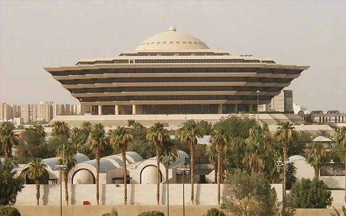 الداخلية تعلن تنفيذ حكم القتل تعزيراً بامرأة نيجيرية في مكة