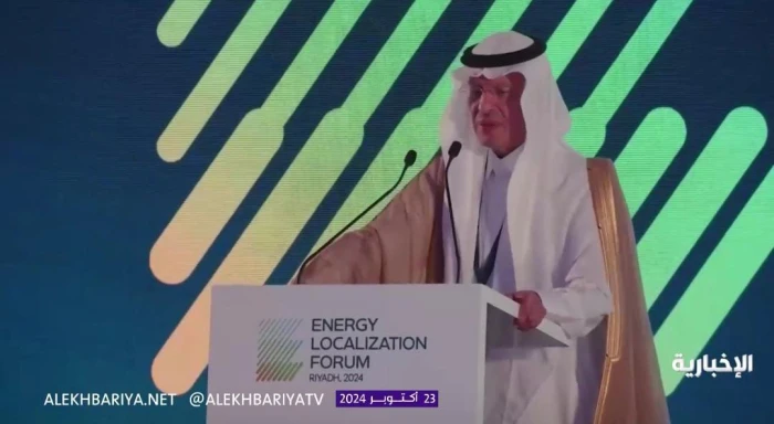 "ليس لدينا خلاف والمهم أن ننجز العمل".. بالفيديو.. وزير الطاقة يكشف آلية العمل الحكومي في المملكة