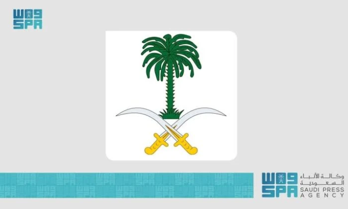 الديوان الملكي: وفاة الأميرة نورة بنت بندر آل سعود