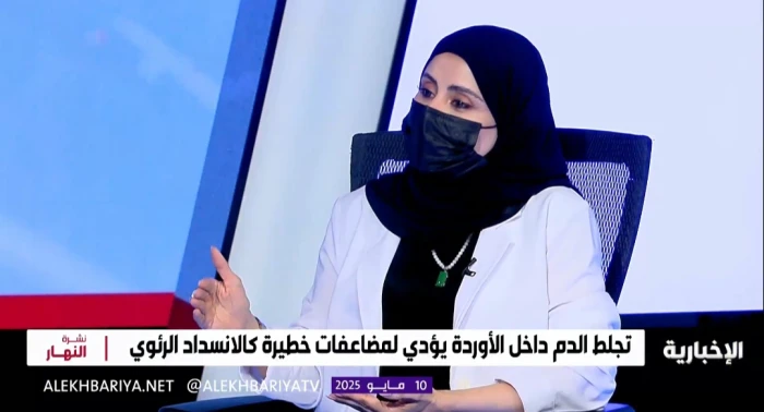 بالفيديو.. "استشارية" تكشف عن أعراض الجلطة الوريدية في الساق.. وتوضح : يمكن أن تؤدي للوفاة في هذه الحالة