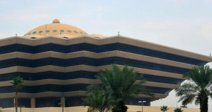 تنفيذ حكم القتل تعزيرًا بمقيم مصري لتهريب أقراص الإمفيتامين المخدرة إلى المملكة