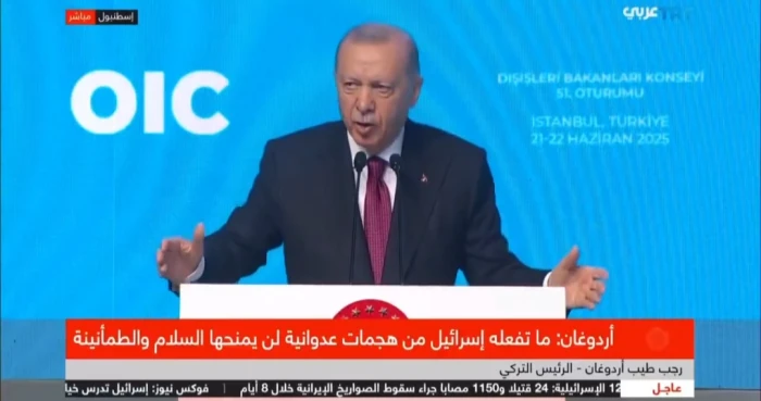 بالفيديو.. أردوغان: قبلتنا هي مكة والسعودية تشارك قدر سوريا وفلسطين وإيران والشعوب الإسلامية وتدعم قضاياها