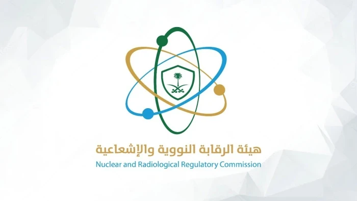 أول تعليق من هيئة الرقابة النووية والإشعاعية السعودية بعد الهجوم الأمريكي على منشآت إيران النووية أول تعليق من هيئة الرقابة النووية والإشعاعية السعودية بعد الهجوم الأمريكي على منشآت إيران النووية
