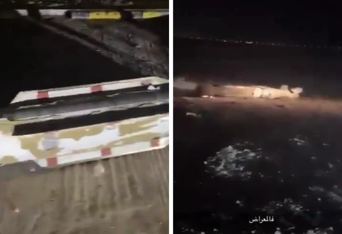 شاهد: بقايا شظايا الصواريخ الإيرانية بعد اعتراضها في الجو  و سقوطها على قطر