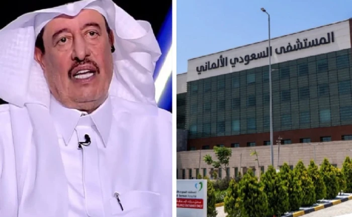 مساهمو “السعودي الألماني ” يصوتون على عقود تقارب المليار ريال مع أطراف مرتبطة بعائلة بترجي .. والشثري يصفها بالفضيحة!
