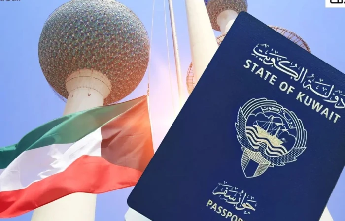 بالأسماء.. سحب الجنسية الكويتية من 20 شخصاً