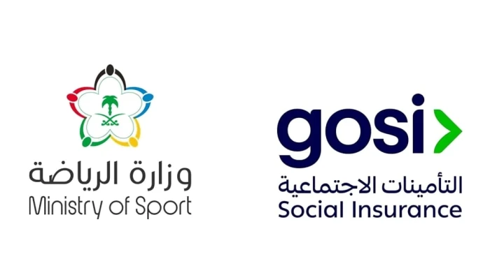تطبيق نظام التأمينات الاجتماعية على اللاعبين والمدربين.. والكشف عن موعد تطبيقه رسميًا والفئات المستهدفة