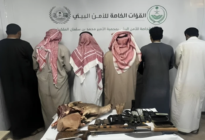 بالأسماء.. القبض على 6 مواطنين لصيدهم الوعل البري في محمية الأمير محمد بن سلمان.. والكشف عن ما عثر عليه بحوزتهم