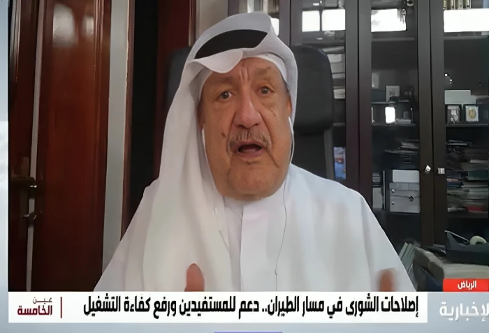 بالفيديو... مسؤول ب "غرفة التجارة الدولية" : أسعار تذاكر الخطوط الأجنبية أقل من "الخطوط السعودية" إلى حد يصل للضعف
