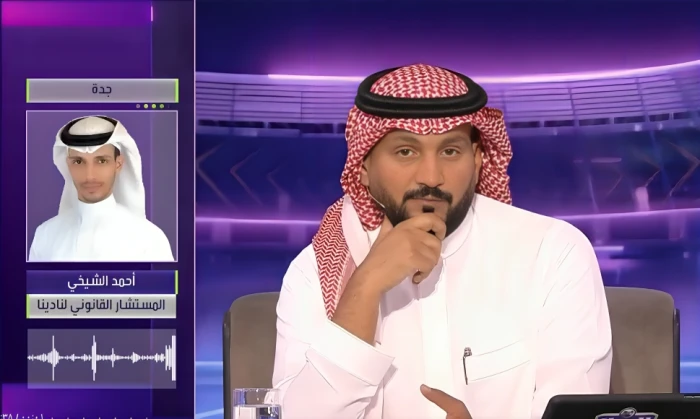 بالفيديو.. مستشار قانوني: الاتحاد السعودي طلب من مركز التحكيم رفض احتجاج نادي الوحدة