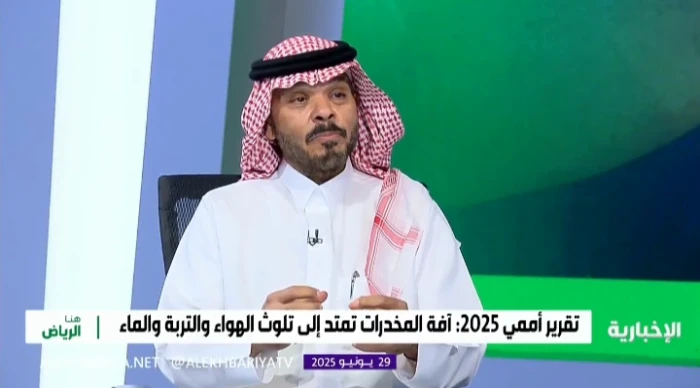 بالفيديو: مختص يكشف مفاجأة عن علاقة عقار "الليريكا" الشائع استخدامه بين الشباب  بمخدر الشبو