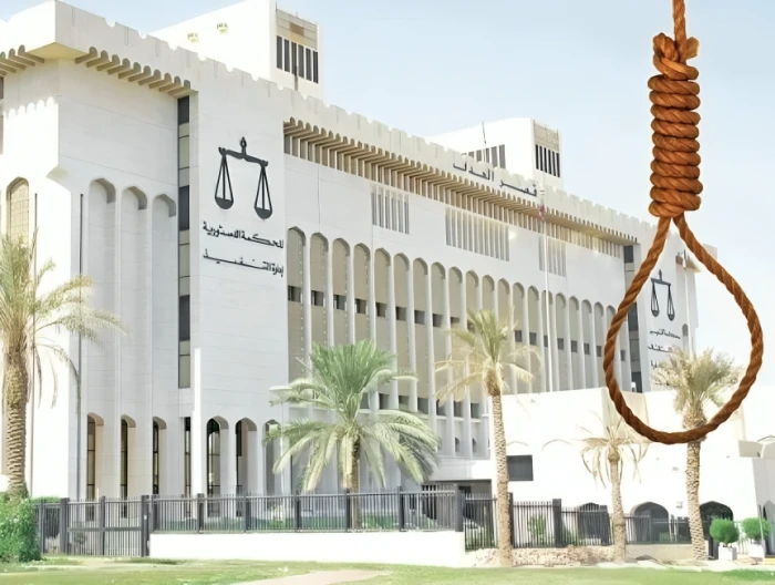 الكويت.. الإعدام ل "حارس" مدرسة هتك عرض معلمة بالإكراه داخل مكتبها