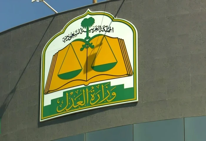 القبض على كاتب ضبط بالمحكمة الجزائية تقاضى رشوة 32 ألف ريال من أصل 65 ألف لإصدار حكم براءة لمواطن