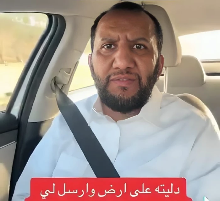 «بدل ما يعطيني عمولتي يقول تعال أغديك سمك».. بالفيديو.. وسيط عقاري يتوعد شخص تجاهل عمولته بعد صفقة أرض