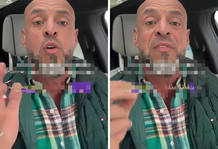 بالفيديو.. طبيب يحذر من إهمال تحليل "الهوموسيستيين".. ويكشف ما يحدث للجسم في حال ارتفاعه بالفيديو.. طبيب يحذر من إهمال تحليل "الهوموسيستيين".. ويكشف ما يحدث للجسم في حال ارتفاعه