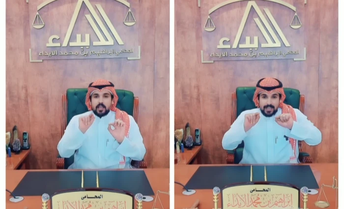 إذا اقتحم شخص منزلك وحاول قتلك، وقتلته ، فما هي العقوبة؟..بالفيديو : محامي يجيب
