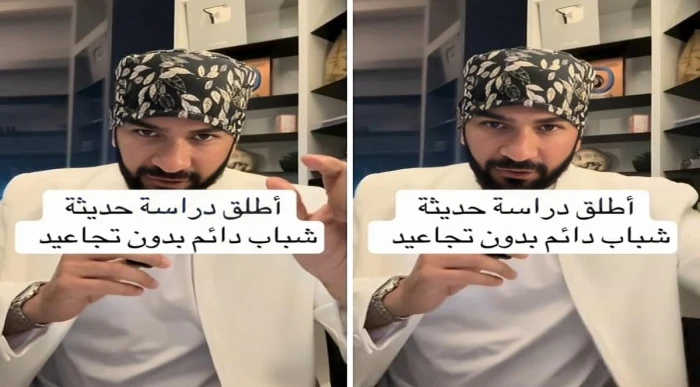 بالفيديو.. طبيب يكشف عن فيتامين  يؤخر ظهور التجاعيد ويحافظ على شباب البشرة