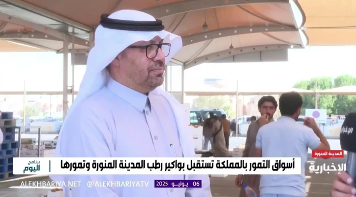 بالفيديو.. "تاجر تمور" يكشف أنواع التمور التي وصلت حتى الآن إلى الأسواق بالمدينة