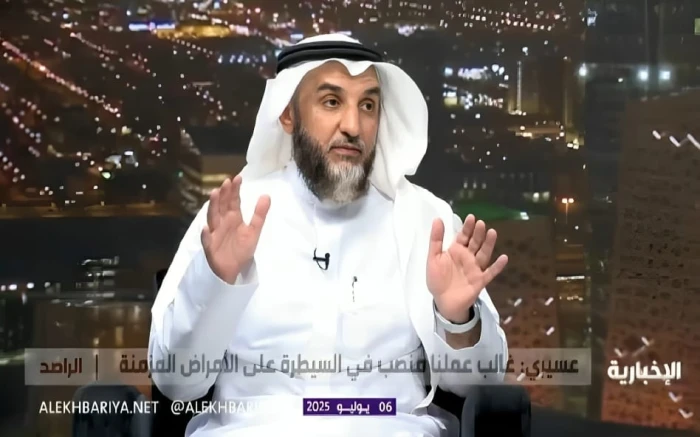 بالفيديو.. وكيل "الصحة" يكشف متوسط عمر الإنسان في المملكة..  ويُحدد 5 أمراض مزمنة رئيسية