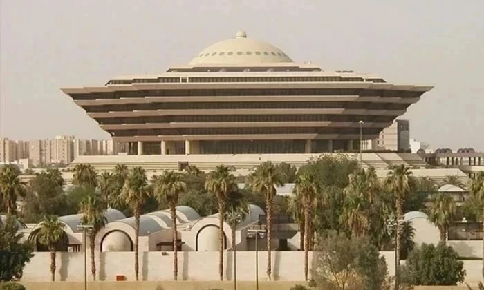 تنفيذ حُكم القتل تعزيرًا في المواطن "مهدي آل بزرون" لارتكابه عدد من الجرائم الإرهابية