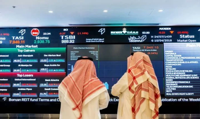 السماح للمستثمرين الأجانب المقيمين في دول الخليج بالتداول المباشر في سوق الأسهم السعودية