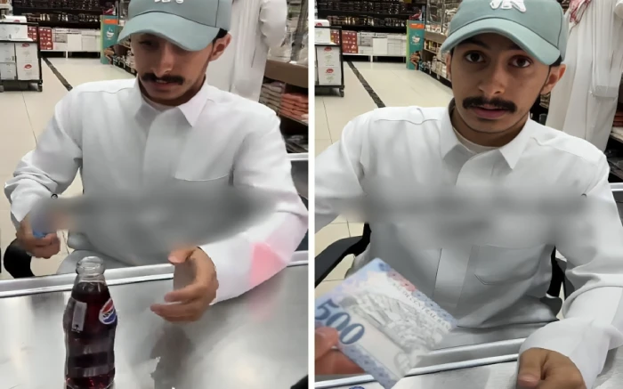 بالفيديو..  ردة فعل كاشير بعدما أعطاه زبون 500 ريال لدفع ثمن زجاجة بيبسي