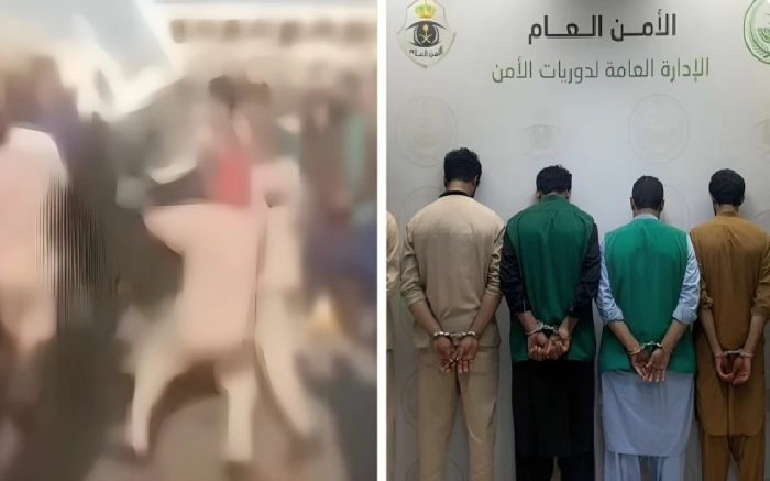 بيان أمني بشأن القبض على 6 مقيمين إثر مشاجرة لخلاف بينهم في مكة.. والكشف عن جنسياتهم- فيديو