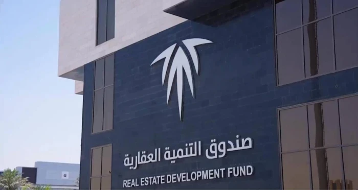 بعد موافقة مجلس الوزراء على تمديده.. الكشف عن نسبة التمويل التي يمنحها برنامج "الرهن الميسر" للمسكن الأول