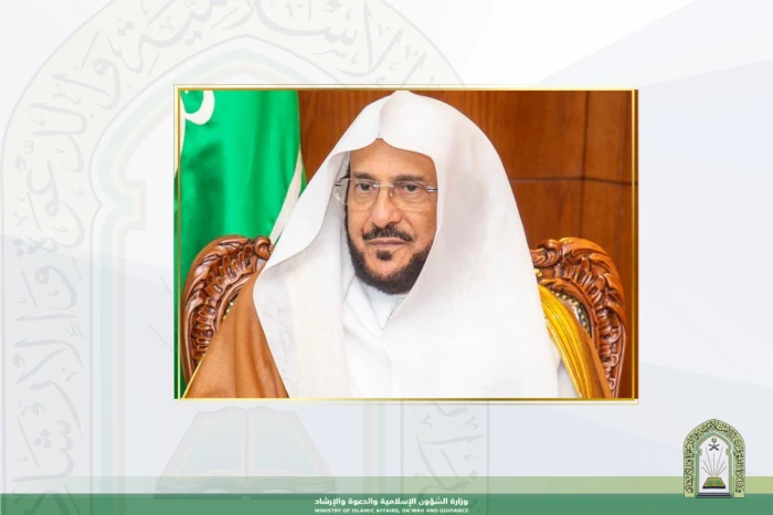 توجيه من وزير "الشؤون الإسلامية" لجميع الخطباء بشأن موضوع خطبة الجمعة القادمة