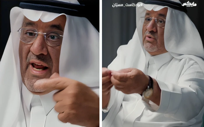 "أخ سليمان أربكتونا إيش فيه".. بالفيديو.. الإعلامي سليمان العيدي يكشف عن  ردة فعل الأمير نايف بعد إعلان الأخبار بعد قليل
