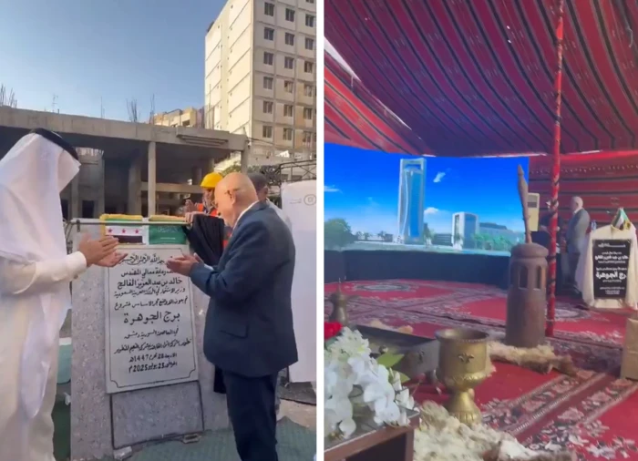 بالفيديو: لحظة وضع حجر الأساس لبرج الجوهرة السعودي في وسط دمشق