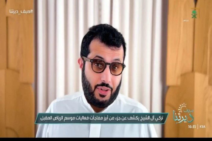 بالفيديو.. تركي آل الشيخ يكشف أبرز مفاجآت موسم الرياض المقبل