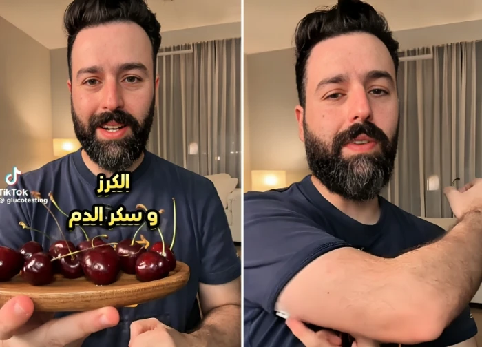بالفيديو: مختص يجري تجربة فحص سكر الدم بعد ساعتين من تناول الكرز.. ويكشف النتيجة