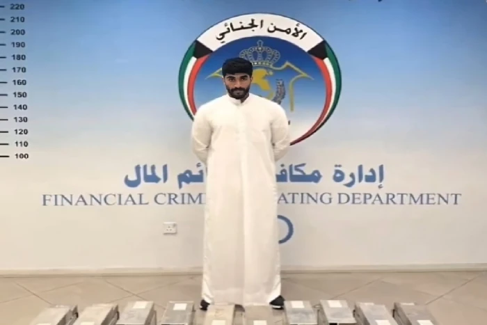 أول جريمة من نوعها .. بالفيديو :  الكويت تعلن القبض على  شخص حول منزلًا إلى ورشة لتعدين العملات الرقمية