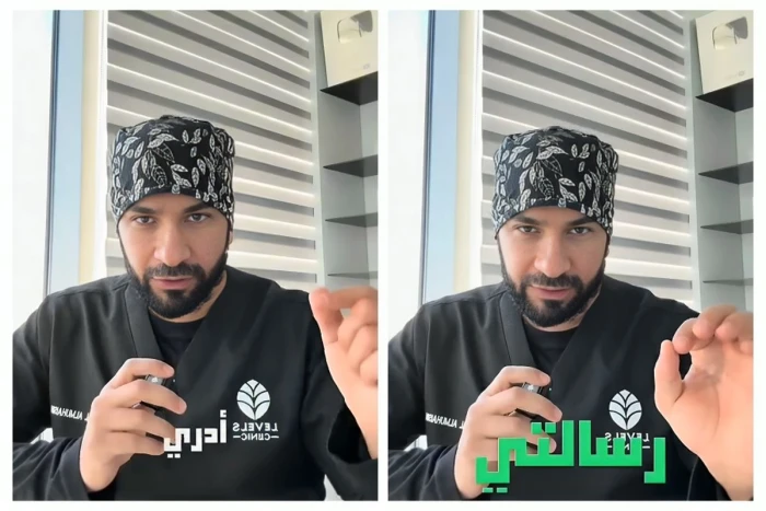 بالفيديو... طبيب جلدية يكشف خطورة استحمام الأطفال يوميًا بالصابون