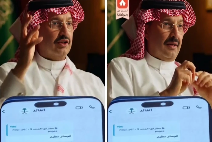 بعد صورة المحادثة الشهيرة.. إعادة تداول فيديو لأمير عسير يروي قصة تصميم مطار أبها بإشراف ولي العهد
