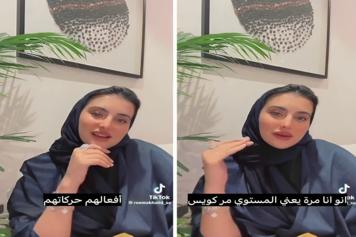 بالفيديو.. مختصة اجتماعية: الطبقة الوسطى "شفافة وغير موجودة" وصعب تكون "غنية"