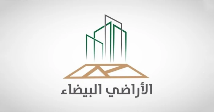 من المنتظر اليوم.. الإعلان عن تطبيق نظام رسوم الأراضي البيضاء بتحديثاته الجديدة