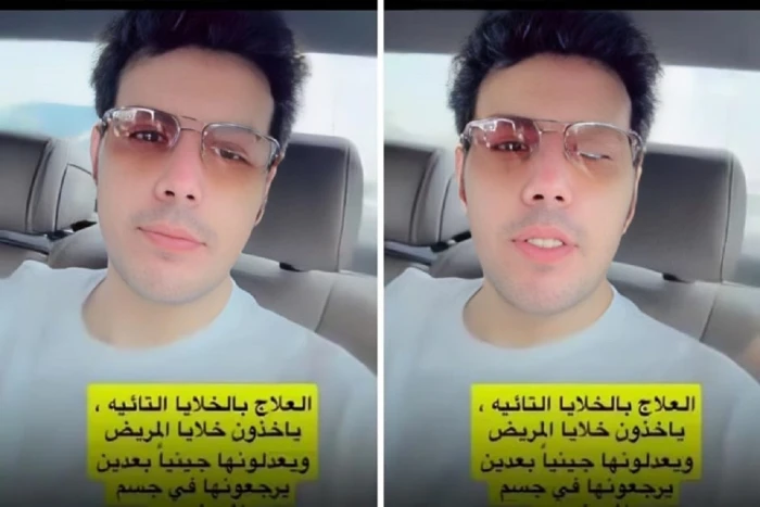 بالفيديو.. محارب السرطان "  بن جروان" يكشف عن خوضه تجربة جديدة للعلاج بـ "الخلايا التائية"