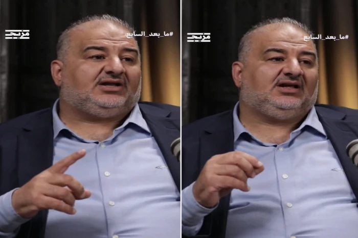 "خطف المدنيين كان خطأ".. بالفيديو: النائب الفلسطيني في الكنيست الإسرائيلي منصور عباس: لو أفرجت حماس عنهم لانتهت الحرب سريعاً