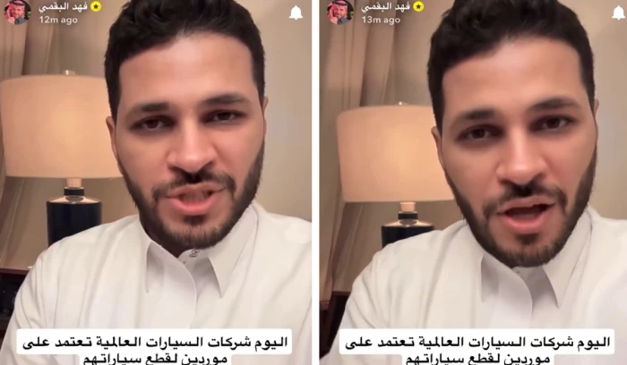 بالفيديو: مختص يكشف عن طريقة لشراء قطع غيار السيارة توفر 70% من ثمنها