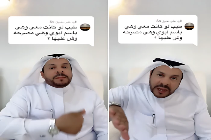 هل حمل الشخص لسلاح والده المرخص عليه عقوبة؟.. بالفيديو: المحامي زياد الشعلان يجيب