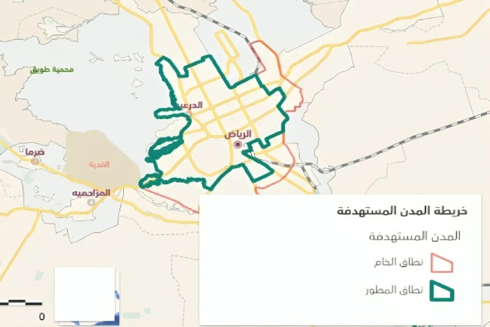 تعرف على المناطق التي لا تشملها رسوم الأراضي البيضاء في الرياض