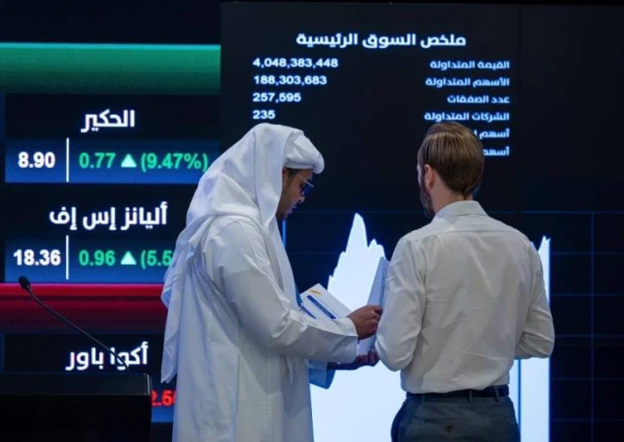 السماح لـ 6 فئات من الأجانب غير المقيمين للاستثمار في الأسهم المدرجة في السوق السعودية.. والكشف عنهم
