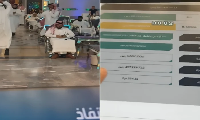 بالفيديو: بيع فندق في المنطقة المركزية بالمدينة بـ 162 مليون ريال.. والكشف عن مساحته وسعر المتر