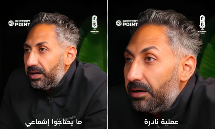 بالفيديو: استشاري يكشف عن علاج لأورام الغدة الدرقية دون الحاجة للإشعاع أو الكيماوي