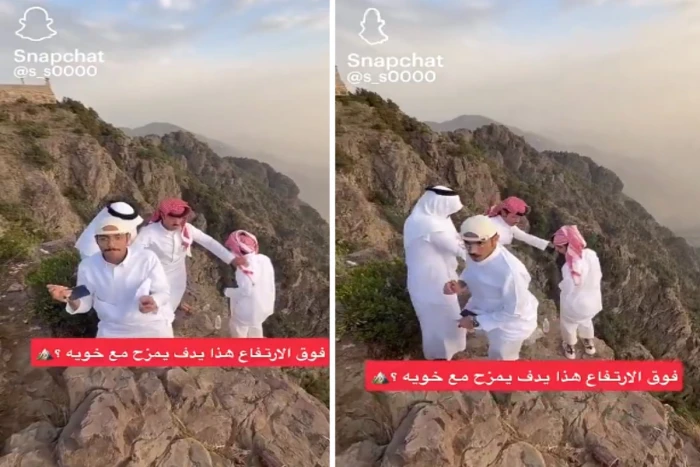 على حافة الموت.. فيديو يثير الجدل لشباب يتمازحون فوق جبل شاهق